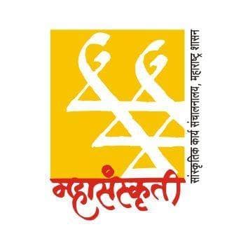 Mahasanskruti